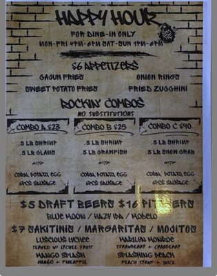 Menu photo 2 The Rockin' Crawfish Oakland, CA Menu photo 2 The Rockin' Crawfish Oakland, CA