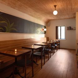 Back Room