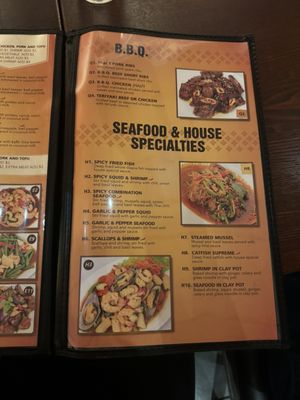 Menu photo 3 Thai T Rancho Cucamonga, CA