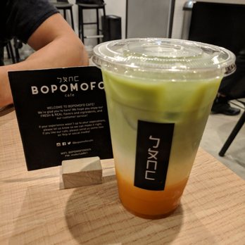 Bopomofo Cafe - Carrot Matcha Milk Tea - Bubble Tea Near Me - San Gabriel, California Bopomofo Cafe - Carrot Matcha Milk Tea - Bubble Tea Near Me - San Gabriel, California