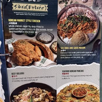New Village Gastro Pub - Korean Near Me - Northbrook, Illinois