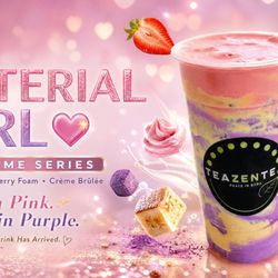 Halftime Series - Material Girl