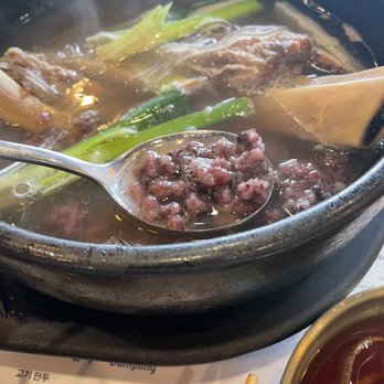 LEE GA - Soup with black rice - Korean Near Me - Los Angeles, California LEE GA - Soup with black rice - Korean Near Me - Los Angeles, California
