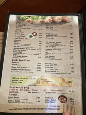 Menu photo 7 Spoon and Fork Asia Cuisine Auburn, NY Menu photo 7 Spoon and Fork Asia Cuisine Auburn, NY