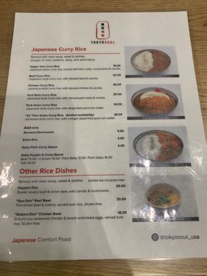 Menu photo 3 Tokyo Soul Arcadia, CA Menu photo 3 Tokyo Soul Arcadia, CA