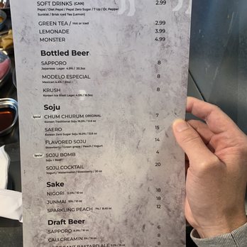 Elite Event: 2n1 Korean BBQ - Drink menu - Yelp Events Near Me - Vista, California