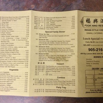 Hakka Desi Spice - Menu - May 2018 - Hakka Near Me - Brampton, Ontario Hakka Desi Spice - Menu - May 2018 - Hakka Near Me - Brampton, Ontario