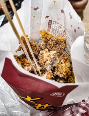 Shihlin Taiwan Street Snacks by null