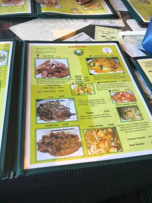 Menu photo 8 Sam City Albany, OR Menu photo 8 Sam City Albany, OR