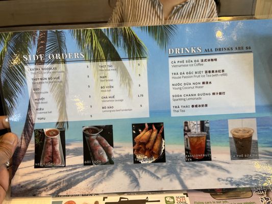 Menu photo 3 Nha Trang Monterey Park, CA Menu photo 3 Nha Trang Monterey Park, CA