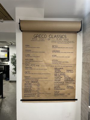GRECO by null