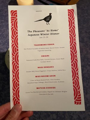 Menu photo 6 The Pheasant Dennis, MA Menu photo 6 The Pheasant Dennis, MA