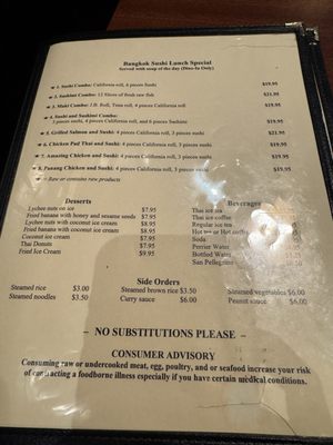 Menu photo 4 Bangkok Sushi Lutz, FL Menu photo 4 Bangkok Sushi Lutz, FL