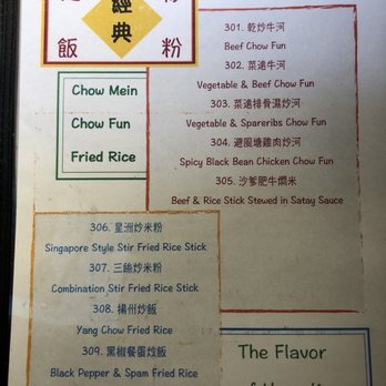 Local Cafe - Chinese Near Me - Fremont, California Local Cafe - Chinese Near Me - Fremont, California