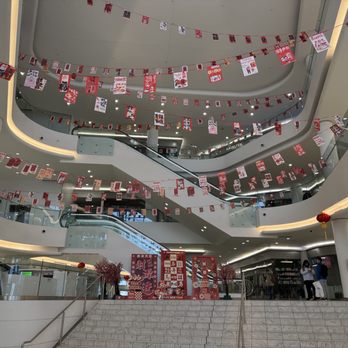 Aberdeen Square - Main area and escalators~ - Shopping Centers Near Me - Richmond, British Columbia Aberdeen Square - Main area and escalators~ - Shopping Centers Near Me - Richmond, British Columbia