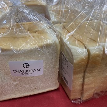 Uwajimaya - Oyatsupan Bakers Thick Sliced bread is so popular - International Grocery Near Me - Beaverton, Oregon Uwajimaya - Oyatsupan Bakers Thick Sliced bread is so popular - International Grocery Near Me - Beaverton, Oregon