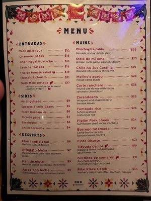Menu photo 4 Maiz Molino Seattle, WA Menu photo 4 Maiz Molino Seattle, WA
