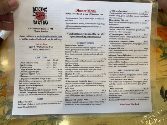 Menu photo 1 Beijing Bistro Buda, TX