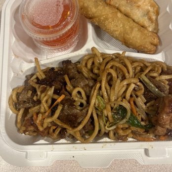 Mr Teriyaki - Leftovers!! - Japanese Near Me - San Antonio, Texas Mr Teriyaki - Leftovers!! - Japanese Near Me - San Antonio, Texas