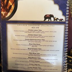 New Bombay - Menu page