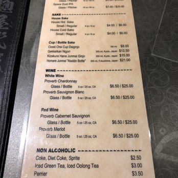 Menya Muso - Drink menu (February 2019) - Ramen Near Me - Seattle, Washington Menya Muso - Drink menu (February 2019) - Ramen Near Me - Seattle, Washington
