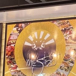 Mestizo Restaurant