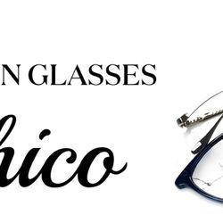Eyes Of Chico