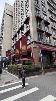 Éclat Hotel Taipei by null