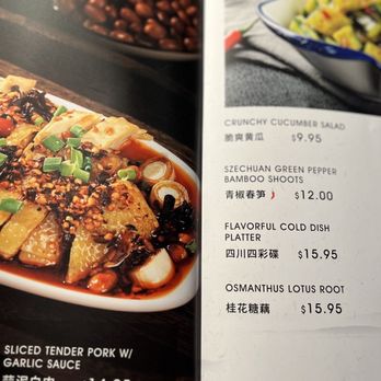 Lao Sze Chuan - Szechuan Near Me - Orange, Ohio