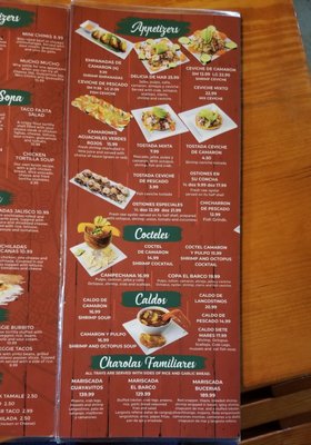 Menu photo 2 El Barco Mexican Restaurant Columbus, OH