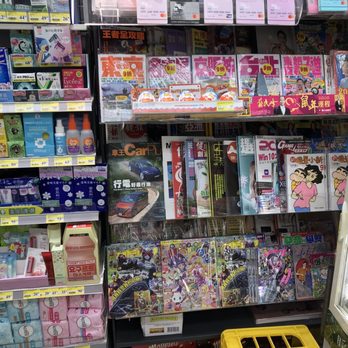 7-Eleven - Convenience Stores Near Me - Hong Kong, HK