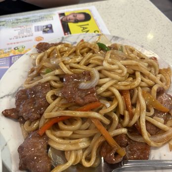 Delicious Food Corner - Sizzling Beef Udon W/ Black Pepper (Hot & Spicy) - Chinese Near Me - Monterey Park, California Delicious Food Corner - Sizzling Beef Udon W/ Black Pepper (Hot & Spicy) - Chinese Near Me - Monterey Park, California