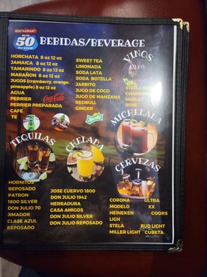 Ruta 50 BAR by null