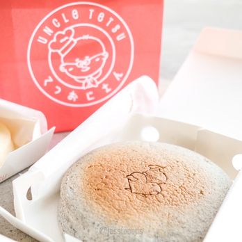 Uncle Tetsu - black sesame cheesecake | IG: @jessfooods - Japanese Near Me - Arcadia, California