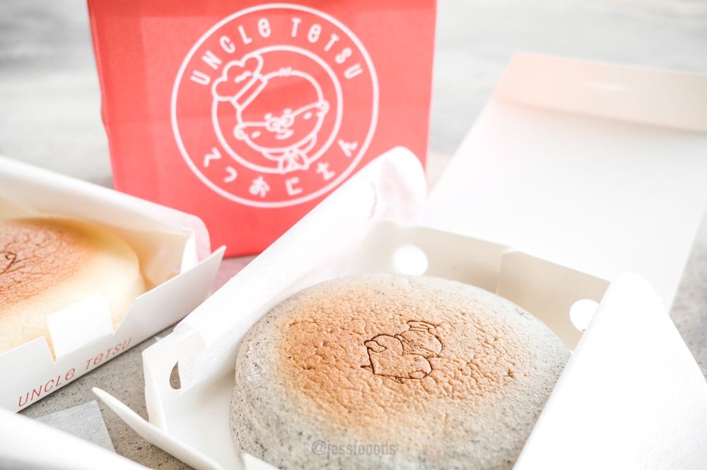 Uncle Tetsu