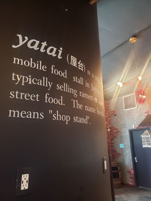 Menu photo 4 YATAI Ramen + Yakitori Savannah, GA Menu photo 4 YATAI Ramen + Yakitori Savannah, GA