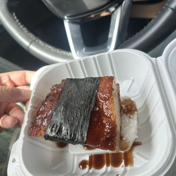 Lil T Cup Cafe - Tonkatsu Musubi - Coffee & Tea Near Me - Aiea, Hawaii