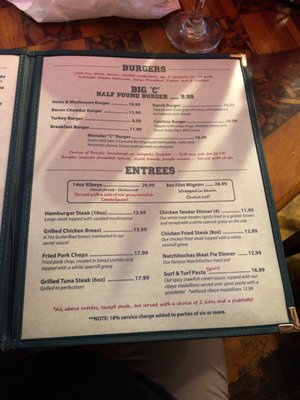 Menu photo 6 Papa's Bar & Grill Natchitoches, LA Menu photo 6 Papa's Bar & Grill Natchitoches, LA