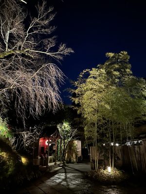 Kikunoi Honten by null Kikunoi Honten by null