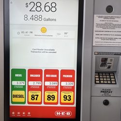 H-E-B Express