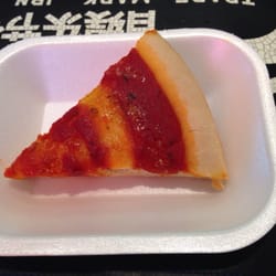 Pizza Bello - Free Tomato Pizza they give out.