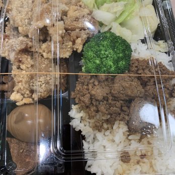 The Bento Box - Taiwanese Near Me - Milpitas, California The Bento Box - Taiwanese Near Me - Milpitas, California
