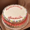 KoGiBow Bakery gift card