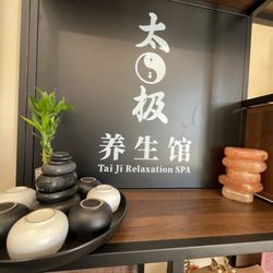 Tai Ji Spa - Spa logo