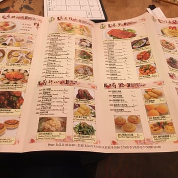 Koi Palace - Menu - Dim Sum Near Me - Milpitas, California