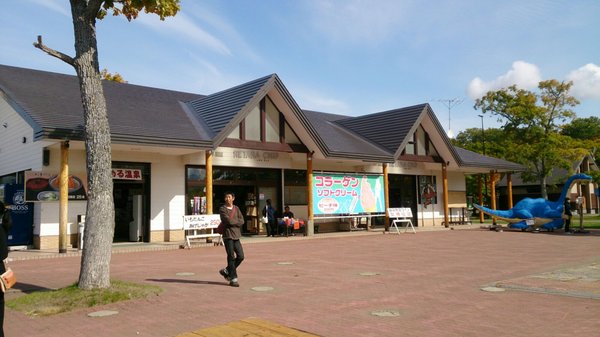 Lake Kussharo by null