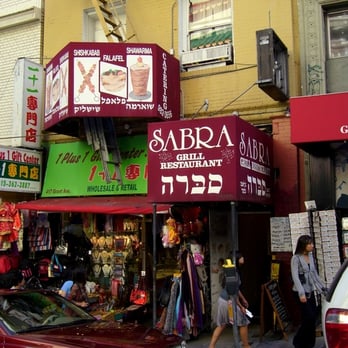 Sabra Grill - Middle Eastern Near Me - San Francisco, California
