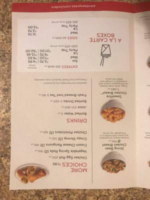 Menu photo 2 Panda Express Festus, MO