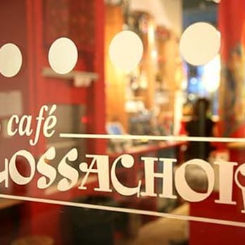 Russian Cafe-Gallery Cossachok - Russian Near Me - Glasgow, GLG Russian Cafe-Gallery Cossachok - Russian Near Me - Glasgow, GLG