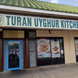 Exterior outside entrance of Turan Uyghur Kitchen - Houston, Texas Exterior outside entrance of Turan Uyghur Kitchen - Houston, Texas
